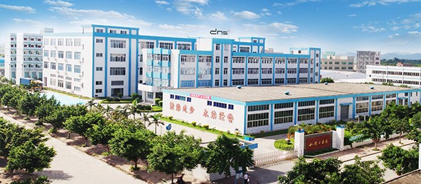 惠州LEYU·乐鱼(中国)官方网站线缆
